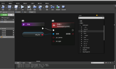 藝賽旗胡立軍:&ldquo;機器人工廠&rdquo;,讓RPA風(fēng)口再起
