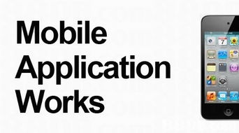 l. e. d. 3的搜尋結(jié)果 電腦軟件 會計(jì)系統(tǒng) 軟件設(shè)計(jì) 應(yīng)用軟件 系統(tǒng)軟件 系統(tǒng)開發(fā) 軟件開發(fā) 會計(jì)軟件 軟件公司 電腦軟件 會計(jì)系統(tǒng) 軟件設(shè)計(jì) 應(yīng)用軟件