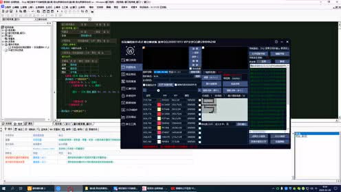 晴空軟件開發的個人頻道