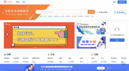 月薪2萬(wàn)的新媒體都用哪些工具 建議收藏