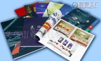 畫冊(cè)、書刊、雜志、期刊與海報(bào) 印刷品的多樣化魅力